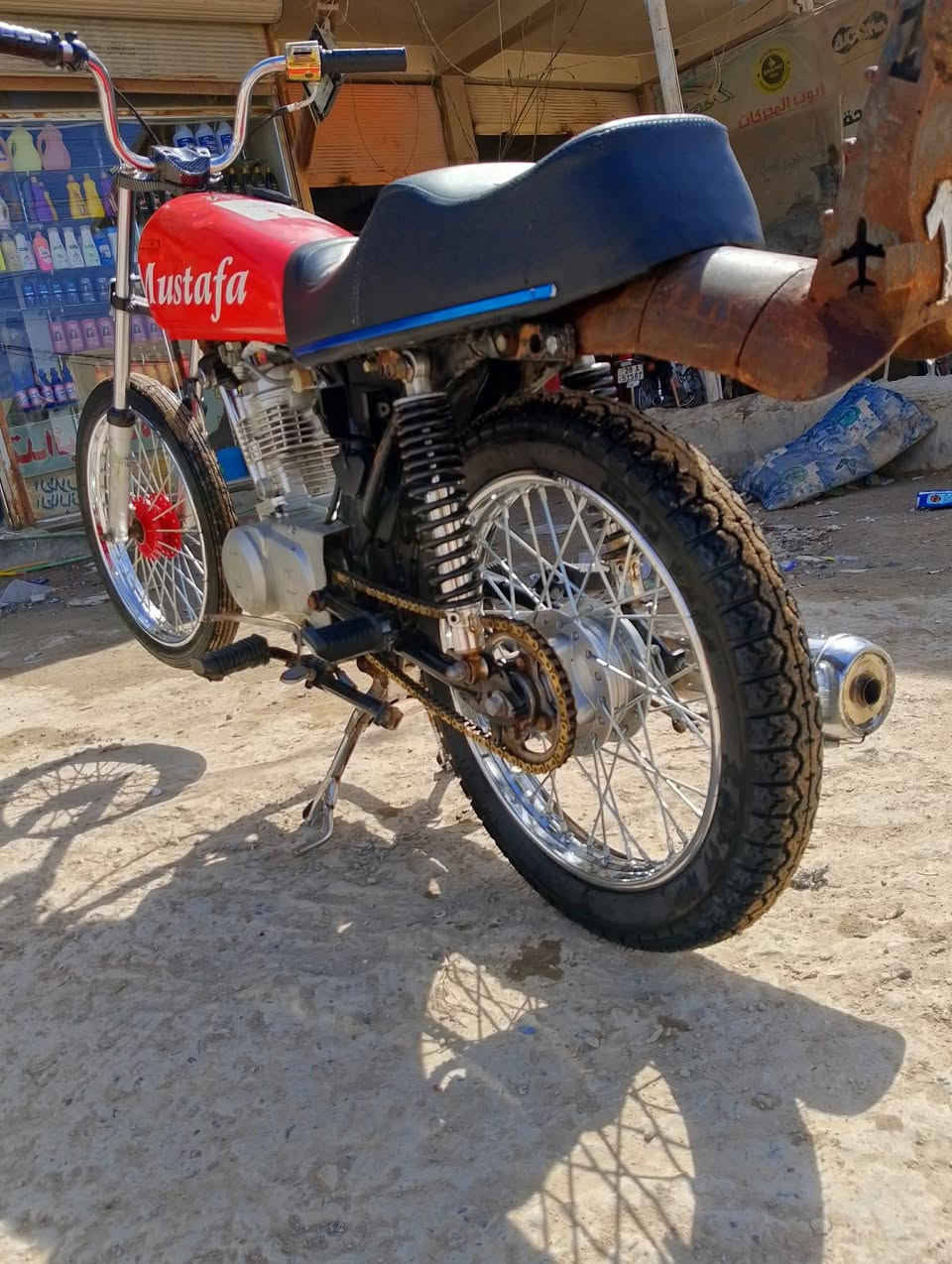 سلام عليكم دراجه للبيع جديده ايرني اصلي ماعيزه برغي اصولي بسمي مكاني شارع المطار القديم ***********
ماموجود عل مزنجر
