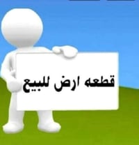 كربلاء البوبيات • ٥٠متر • ١٫٥كم للحسين