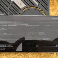 ايفون • مراوس