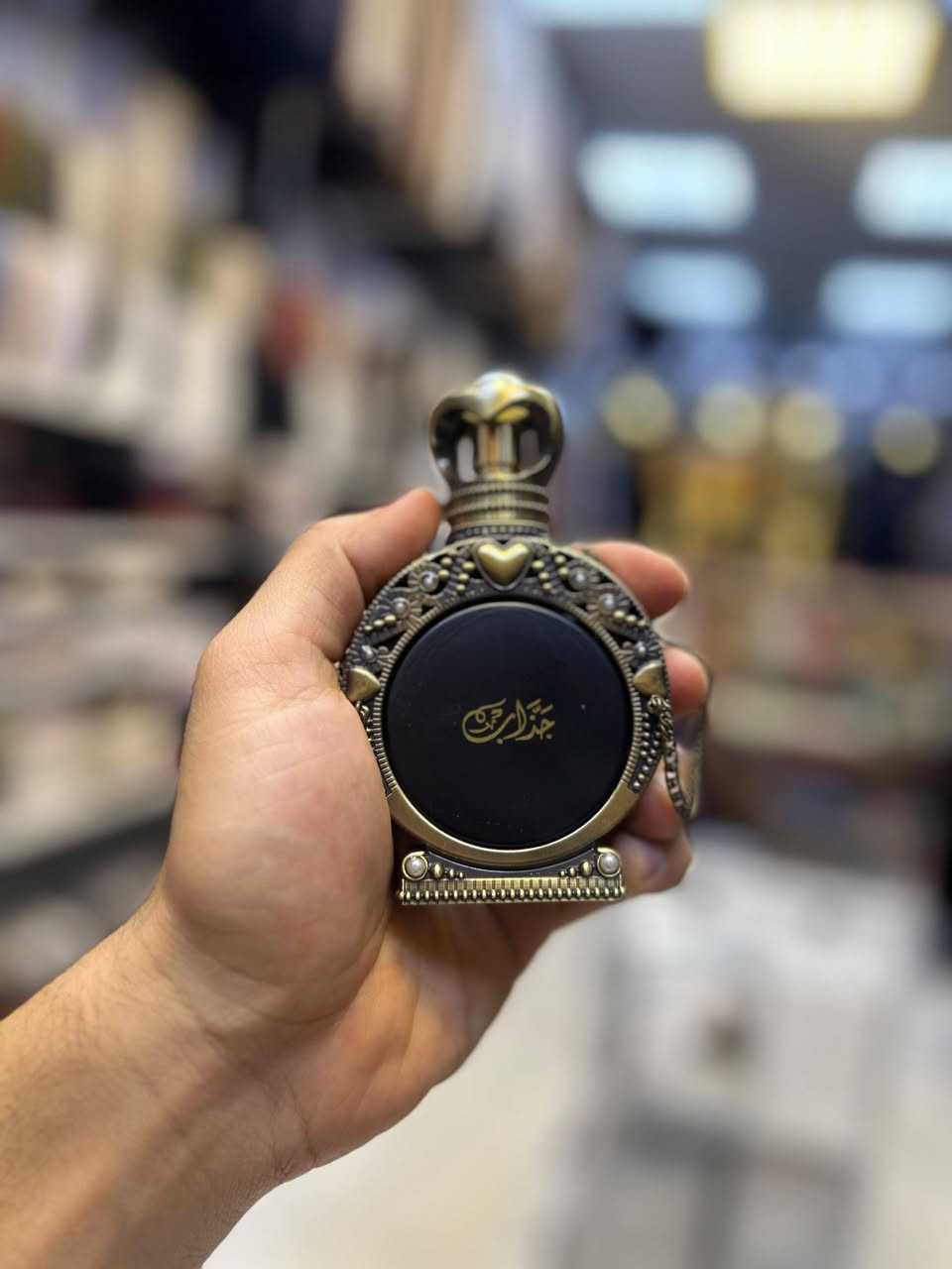 💓💓💓💓💓💓شال و شيلة 💓💓💓💓💓💓
❣️عطور بثباتية مميزة وانواع متعدده❣️
العنوان : الصويرة/حي المعلمين/شارع الصياغ/مجاور العطية سنتر وصالون روز. 
يوجد لدينا خدمة توصيل 
للحجز والاستفسار مراسلة الصفحة او الاتصال ع الرقم *********** / فايبر. واتس اب. تلكرام
