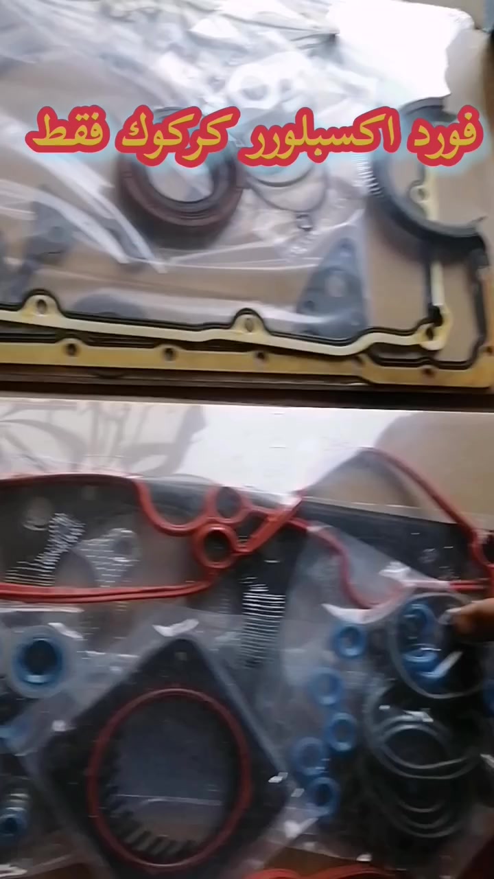 السعر الكلي ١٥٠ الف دينار فقط


**إذا كنت صاحب هذا الإعلان وتريد حذفه لأي سبب، رجاءا أرسل رسالة إلى الدعم الفني**