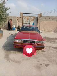 سوبر ١٩٨٦ • مكينة مكفولة • رقم بغداد