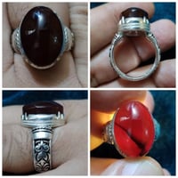 محبس • عقيق يماني • قابل تفاوض