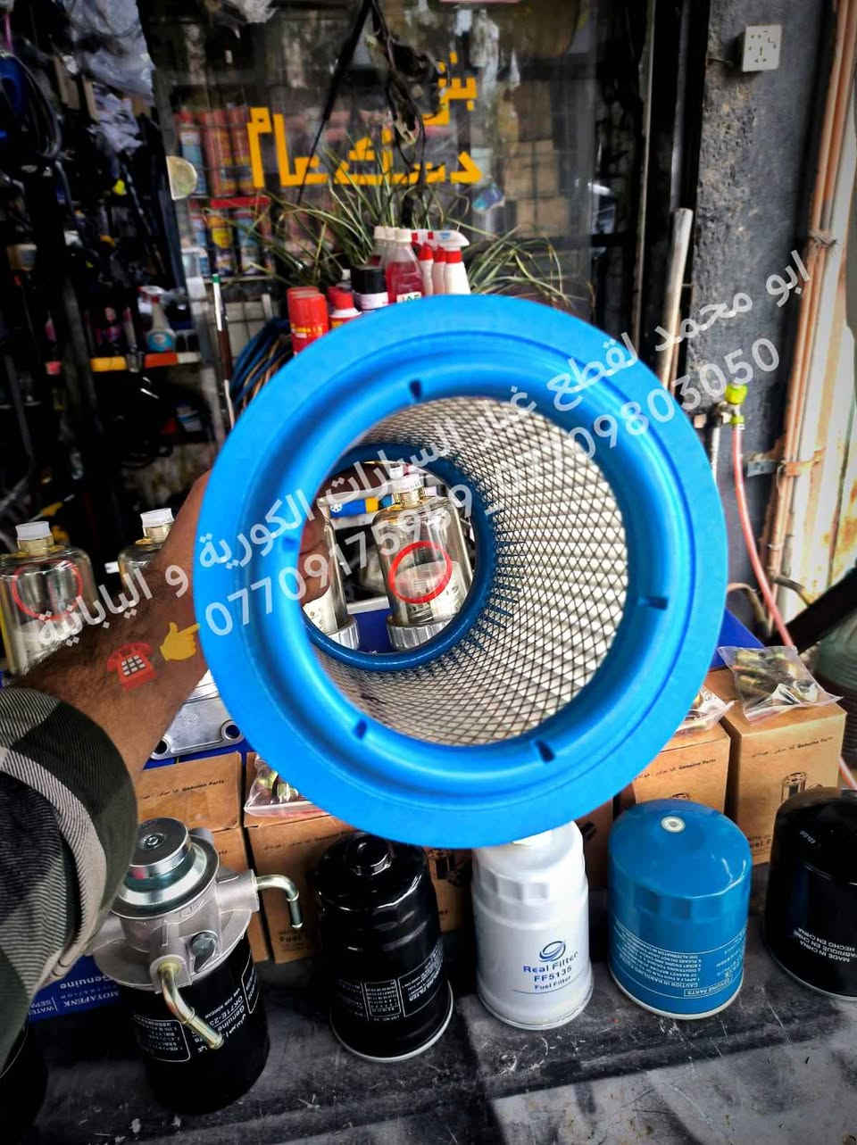 عربي - کوردی💣💸🎁
تم بحمدالله وصول وجبة جديدة كافة انواع فلاتر الگاز خاص للكيا حمل بنكو3 2700_3000_4000 من موديل 2006 _ 2026 بلادي 💯🎖 متوفرة خدمة توصيل لكل محافظات العراق
***********_*********** 👈☎️
 ✓~~~~~~~~~~~~~~~~~√
كوردى - عربي💣💸🎁
سوپاس بۆ خوای گەورە گەیشتنی وەجبەیەکی تازەی هەموو جۆرە فلتەرێکی گاز تایبەت بە کیای بار بنگۆ3 2700_3000_4000 لە مۆدێل 2006 _ 2026 بيلادى💯🎖️ گەیاندنمان هەیە بۆ هەموو شارەکانی کوردستان
***********_*********** 👈☎️ كالار, السليمانية
