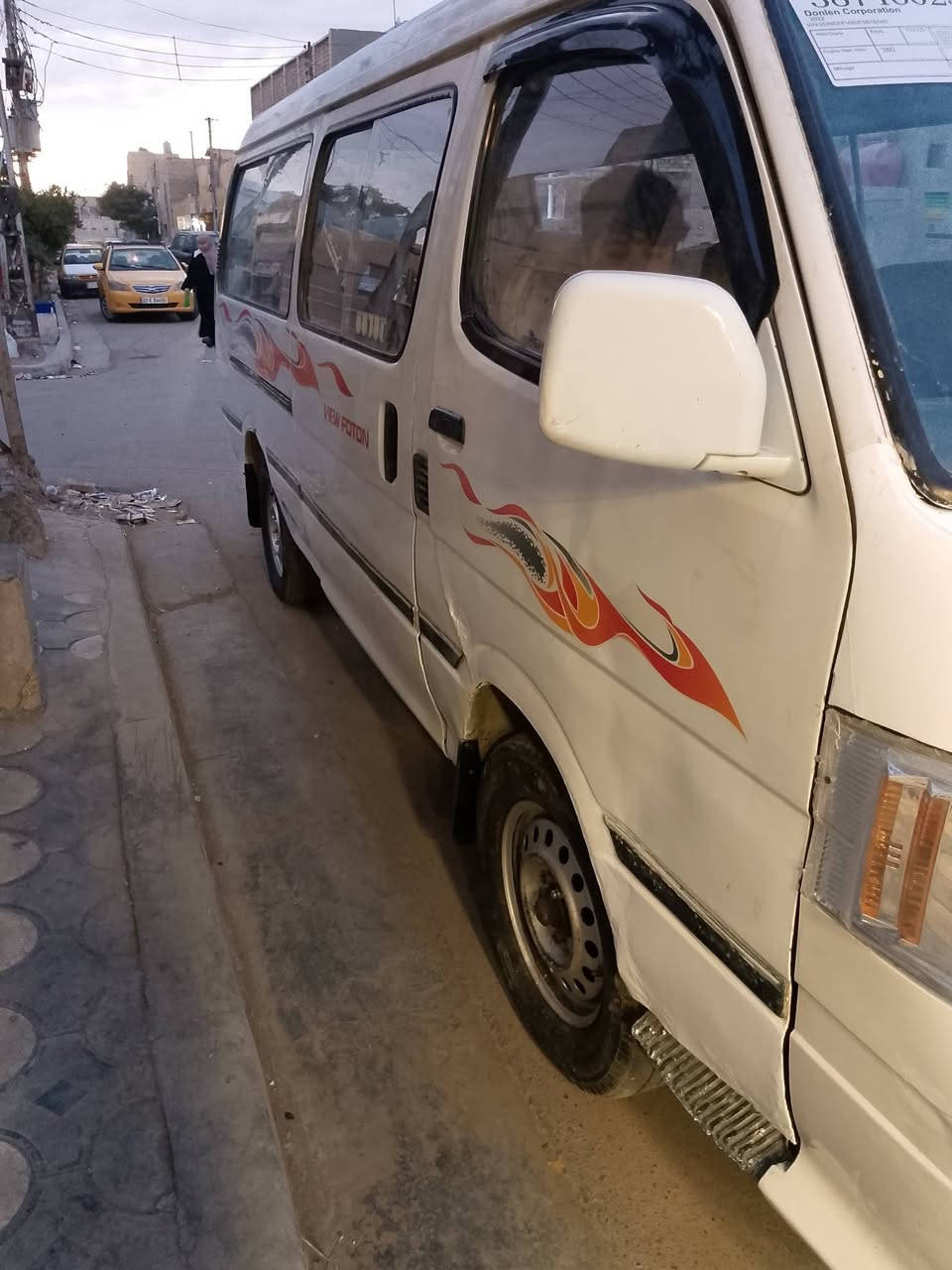 السلام عليكم فتون الابيع 2009 كير محرك بل جيس رقم ديالى نكليزي مصفره من كلشي تحويل ثاني يوم رقم هاتف ***********
