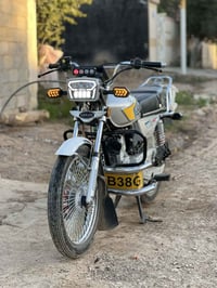 سولنك تايكر • كفالة عامة • معدل فول