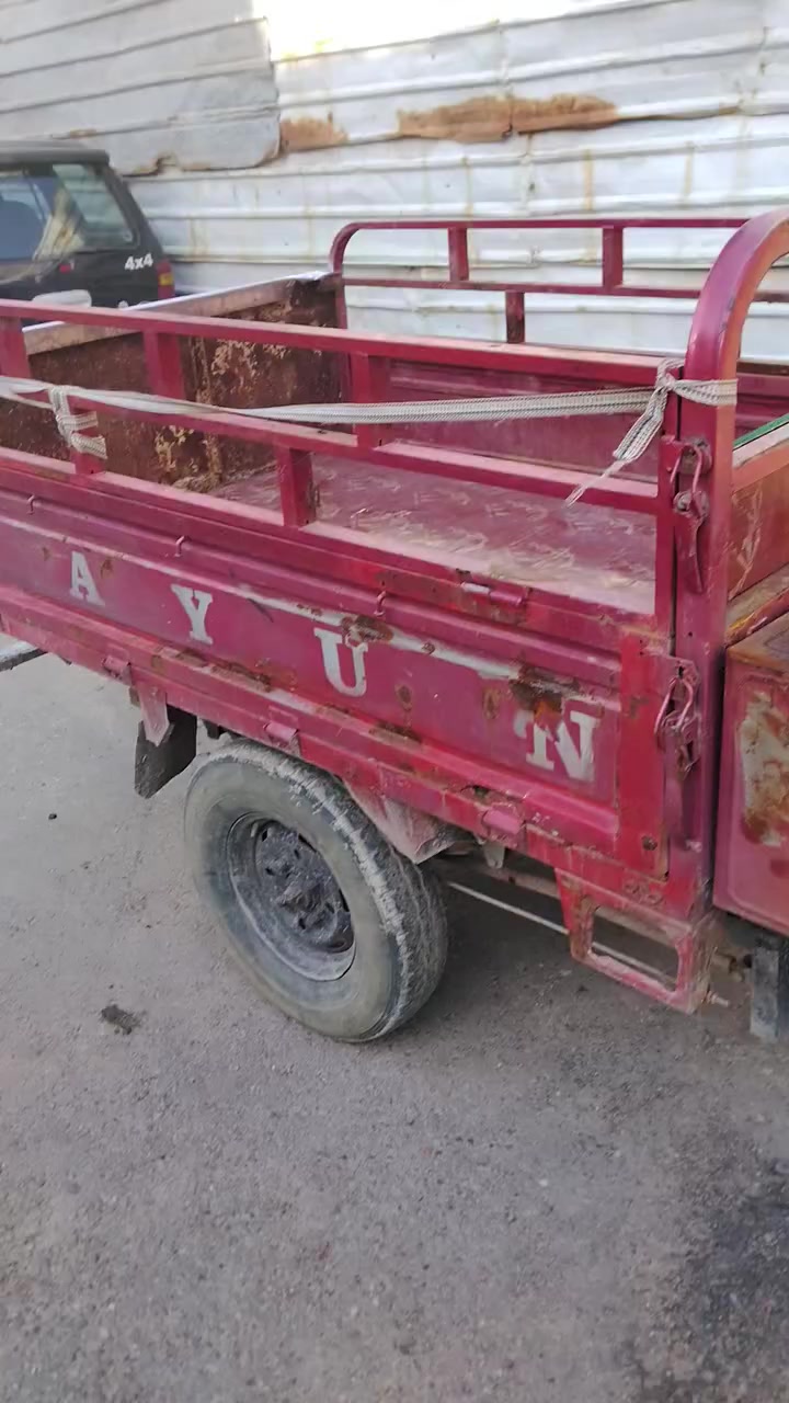 #للبيع
ستوته دايون 2016 ما بيه اي نقص وشاصي نضيف كلش 
كهربائيات شغالات حتى ستاند مال جهاز شحن واصله 
الدوره قرب جامعة الهادي 
السعر 850 وبيعه مجال للشراي


**إذا كنت صاحب هذا الإعلان وتريد حذفه لأي سبب، رجاءا أرسل رسالة إلى الدعم الفني**