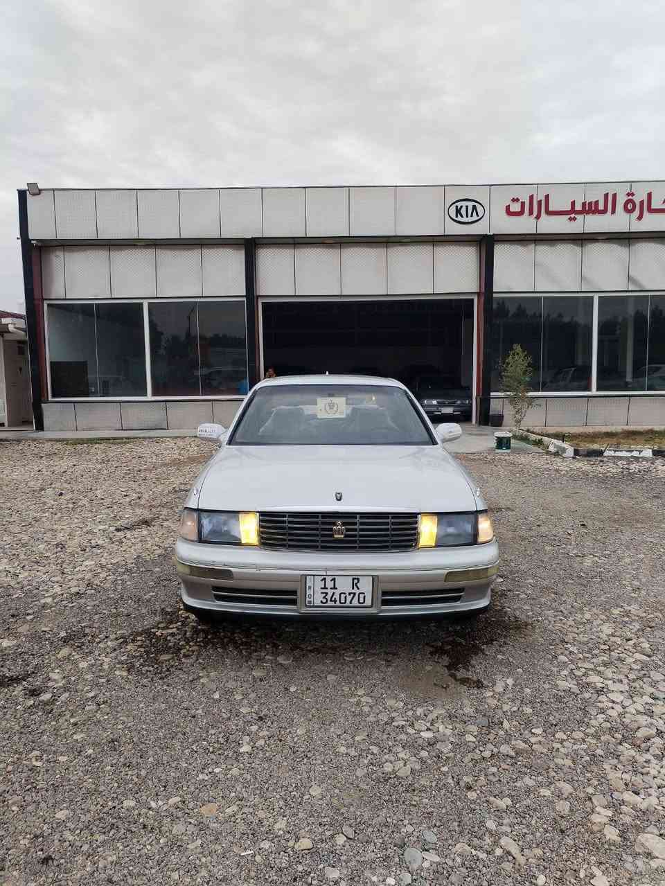 سلام عليكم سياره بطه للبيع رقم بغداد انكليزي مشروع وطني شرط تحويل ثاني يوم تحويل  مكفوله من الكص ونقل جثه والكلبه والعيب شرعي والاصوليات تخم تاير حداديه جديده كهربائيّات كله شغاله شاشه جديده تبريد ثلج كير ومكينه مكفولات مكينه حاويه سياره جاهزه عنوان واسط كوت سعر 53ورقه وبيه مجال اتصل وبيك خير ودلل ***********📞📞
