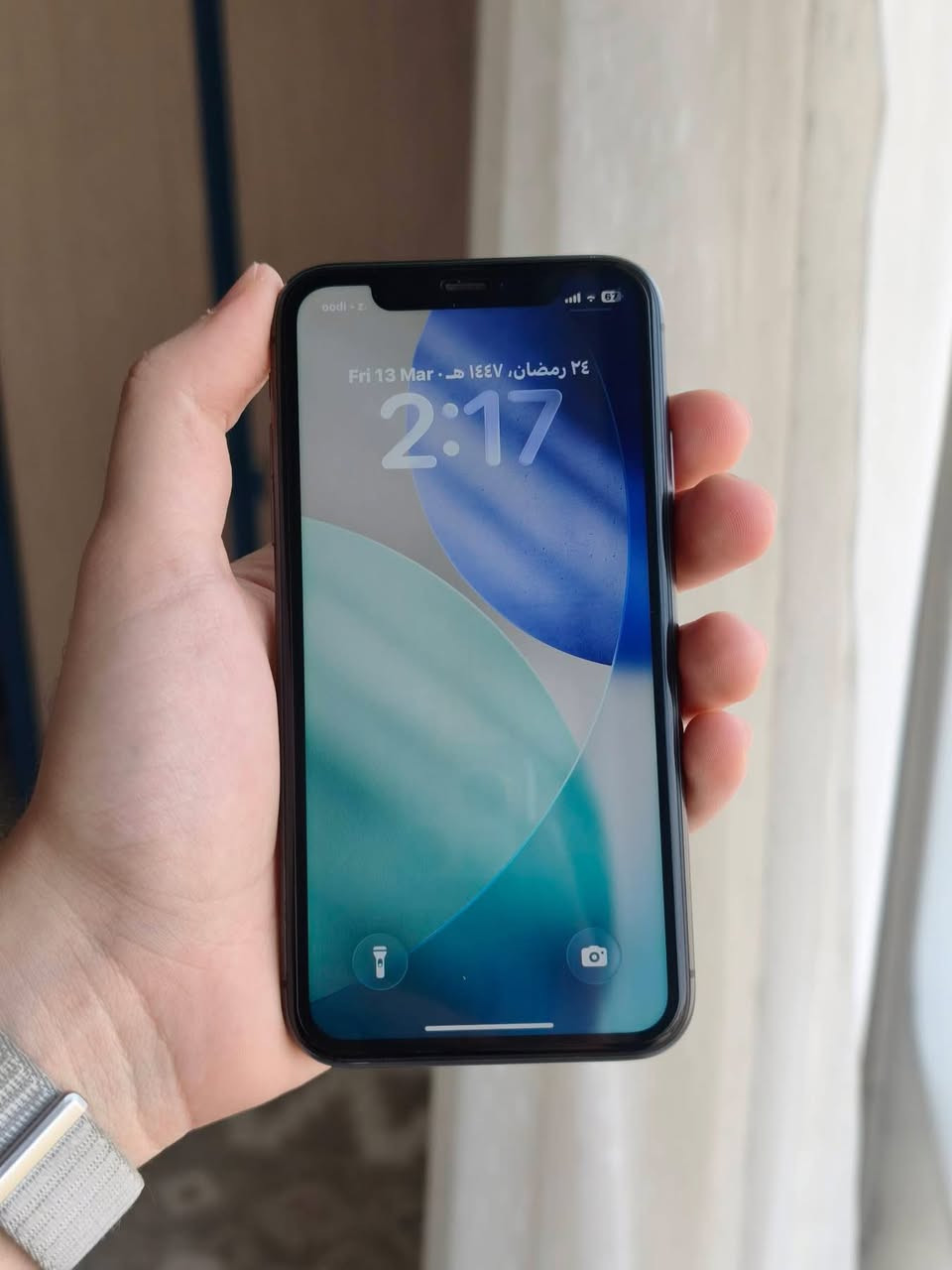 ايفون 11 نضيف ما مفتوح شرط بطارية 80 ذاكرة 64 تك السعر 220 يرهم مراوس


**إذا كنت صاحب هذا الإعلان وتريد حذفه لأي سبب، رجاءا أرسل رسالة إلى الدعم الفني**