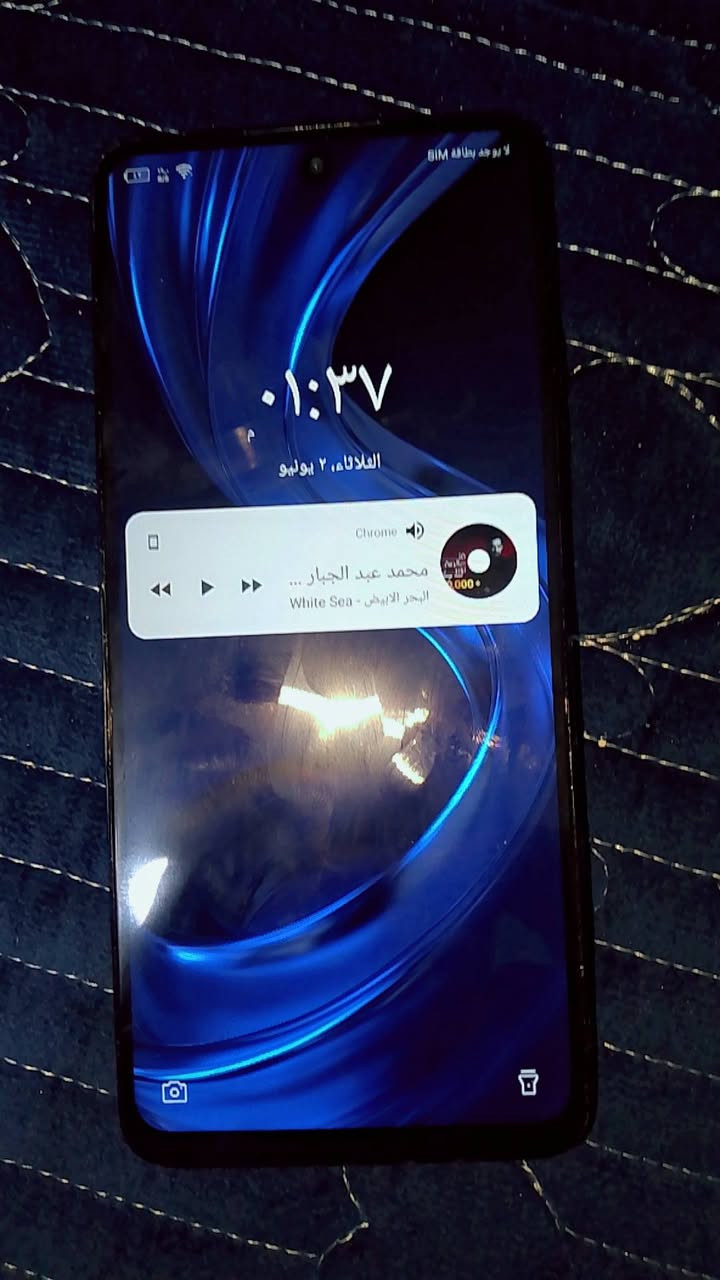 جهاز TECNO POVA3
جهاز حلو مخصص للعاب 
ذاكرته 128
ذاكره داخليه6
بطاريه 7000mAh
بي فطر بل ظهر
واتساب ***********بغداد

