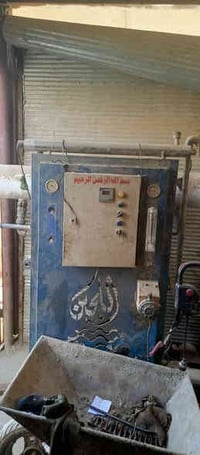 محطه ماء البيع متروكه مثل ماموضح بصوره ابيع هلموجود الشراي يدخل خاص 07...