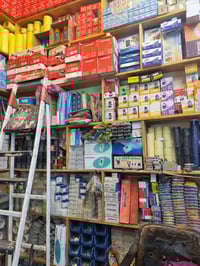 بضاعه تصفية محل كهربائيات وانشائيات وصحيات للبيع للاستفسار ٠٧٧١١٢٤٥٥٩٦