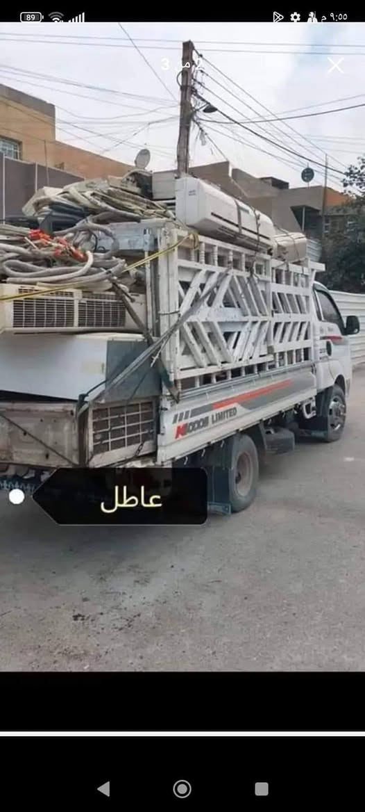 #اشتري سبلت 2طن عاطل  من 80لل125 حسب النوعيه
#اشتري سبلت 3طن عاطل من 175ل225حسب النوعيه
#اشتري سبلت 1طن عاطل من 35لل50حسب النوعيه
#اشتري مكيف 2طن عاطل من 50لل75حسب النوعيه والرزق على الله اشتري كافه النحاس الكيبلات والمواطير والغراض المنزليه الاتصال على الرقم ***********
