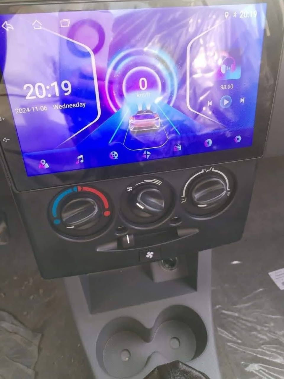 السلام عليكم سايبا زيرو 2025 رقم بغداد انكليزي مكاني مدينة الصدر  ***********
