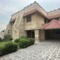 دار كلاسك • المنصور • ٣٨٧م