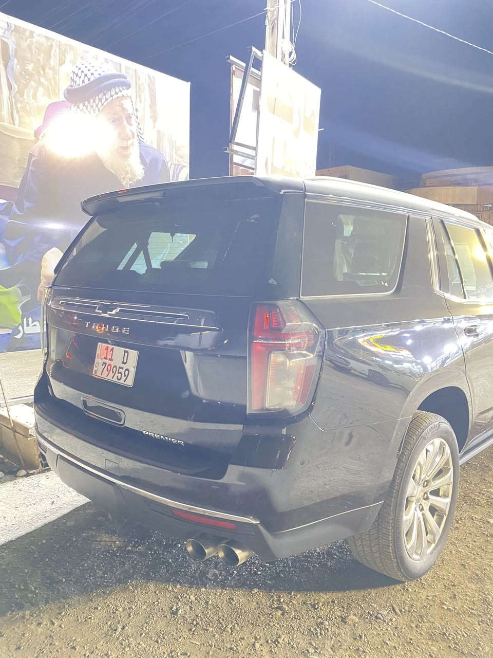 السلام عليكم
للبيع تاهو 2022 رقم بغداد انكيلزي بسمي تحويل ثاني يوم 

السياره كفاله عامه خليجي فئه ال بريمير 

فول مواصفات المكان بغداد الزعفرانيه 

الاستفسار *********** 

مكلف للنشر
