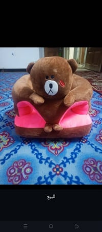 أثاث أطفال • ديكور أطفال