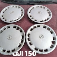 كبات فاصوليا للبيع‏ ‪0772 993 6034‬‏