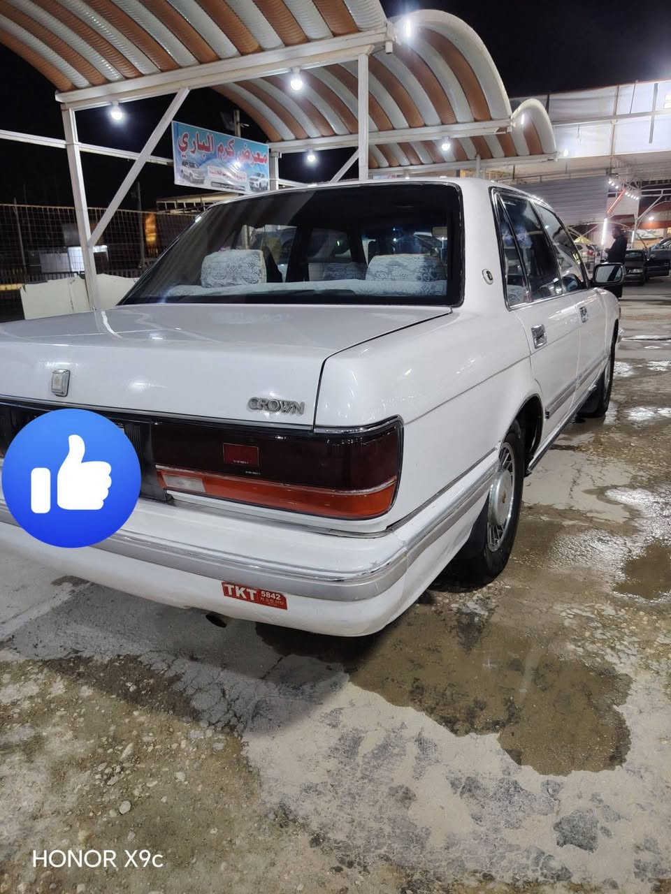 بسم الله الرحمن الرحيم
السلام عليكم 
سيدان موديل 90 يسره بلاد مكينه وكير وحدادية وتبريد وكهربائيات ورقم بغداد انكليزي وكله جاهز المكان نجف  
السعر من تتصل ***********     ***********
