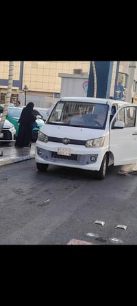 خصوصي • تحويل مباشر • رقم قادسية