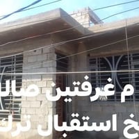 هيكل للبيع • حواس شارع المدرسه • ١٧٠م