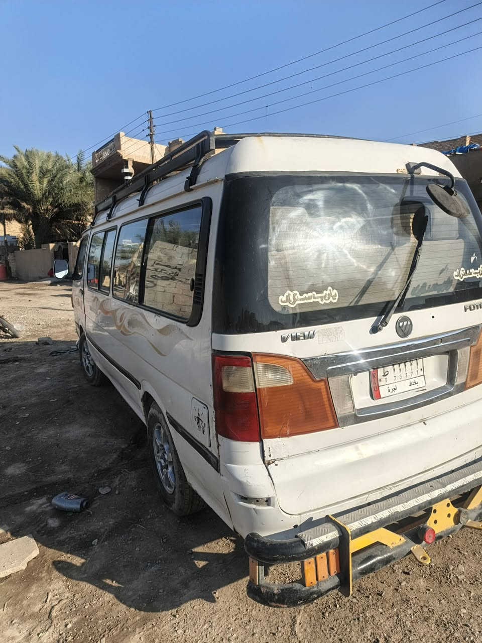 السلام عليكم فتون ٢٠١٥ السياره بيهه تنقيص باسبوع ربع سنويه ٢٨ سياره عوزهه دوشمه كا عيه السعر ٨٠ رقم الهاتف ***********
