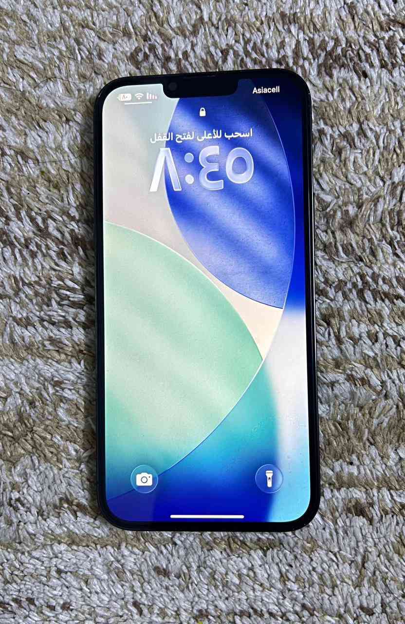 السلام عليكم آيفون ١٣ برو ماكس ذاكرة ٢٥٦ بطارية ٨٤ جهاز مكفول من كلشي ممفتوح  مكاني بغداد العبيدي السعر ٧٢٥ قفل


**إذا كنت صاحب هذا الإعلان وتريد حذفه لأي سبب، رجاءا أرسل رسالة إلى الدعم الفني**