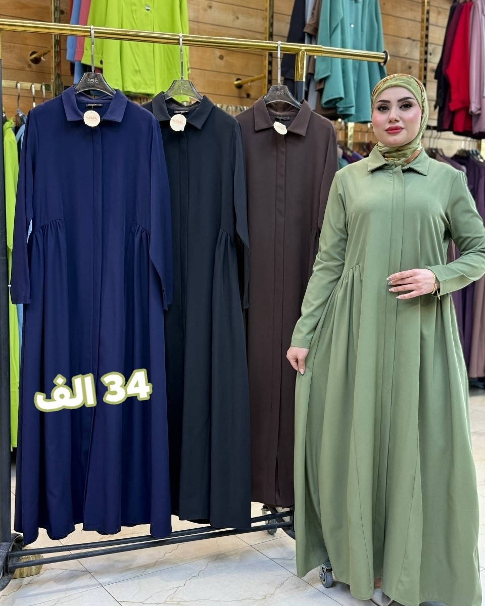 مجموعه مميزه من الموديلات الصيفيه.. هذا نضامنا بالحجز👈👈 عدنا ترجيع ميعجبج رجعي 🔄  
تبديل للقياس متاح 👗 وبتوصيل مجاني 
الأسعار مكتوب عالصور 
وقياسات خاصه وعاديه .. توصيل 5 لجميع المحافظات


**إذا كنت صاحب هذا الإعلان وتريد حذفه لأي سبب، رجاءا أرسل رسالة إلى الدعم الفني**