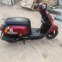 بؤليس حاوية ما مفتوح بيها برقي سعر خاص 07831152438