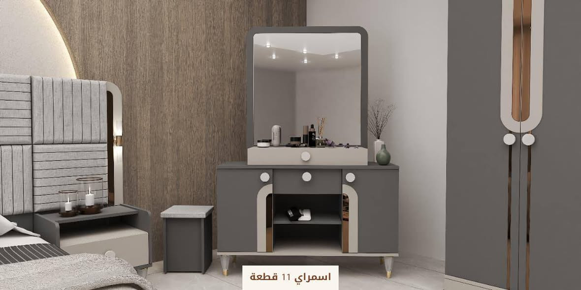 معرض القلعة للغرف التركية قرب مصور الزهور قرب سعيد ايدام بأدارة جعفر النجار *********** ***********
