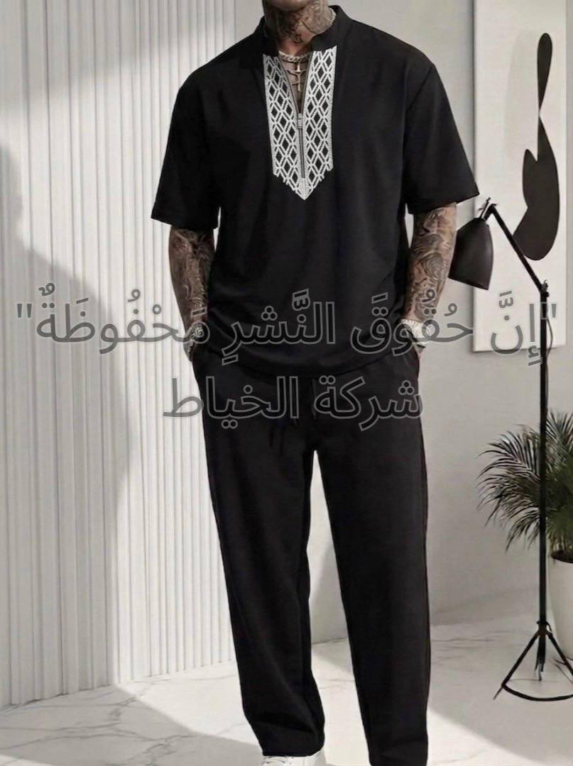 شور قماش عباية

الدرزن 168 الف

الدرزن 12 قطعة

الدرزن 3 موديلات

قياس L // 3X ✅

بجامة 100 طولها


**إذا كنت صاحب هذا الإعلان وتريد حذفه لأي سبب، رجاءا أرسل رسالة إلى الدعم الفني**
