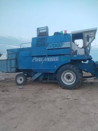 حاصده مديومه • محرك وكير مكفول • مكاني واسط