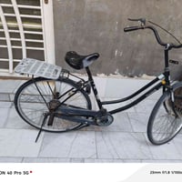 للبيع ب ٤٥ وبيه مجال 07829470241