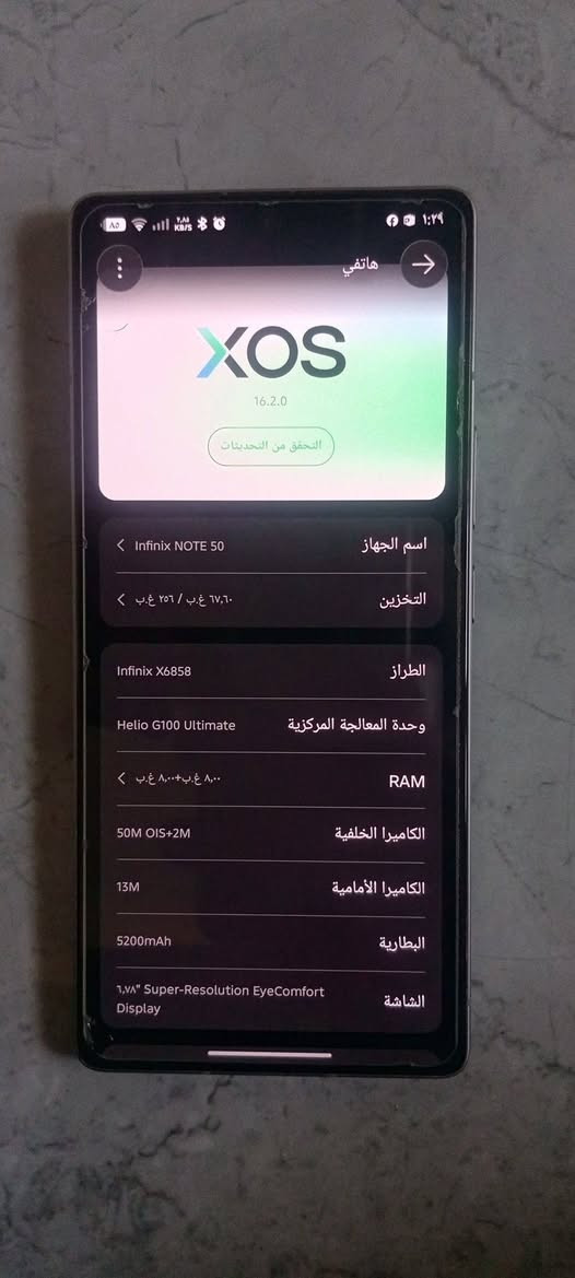 سلام عليكم موبايل انفنكس نوت 50برو
للبيع السعر300اوبي مجال مستعمل شيي قليل مراوسه ابيفون حسب القناعه


**إذا كنت صاحب هذا الإعلان وتريد حذفه لأي سبب، رجاءا أرسل رسالة إلى الدعم الفني**