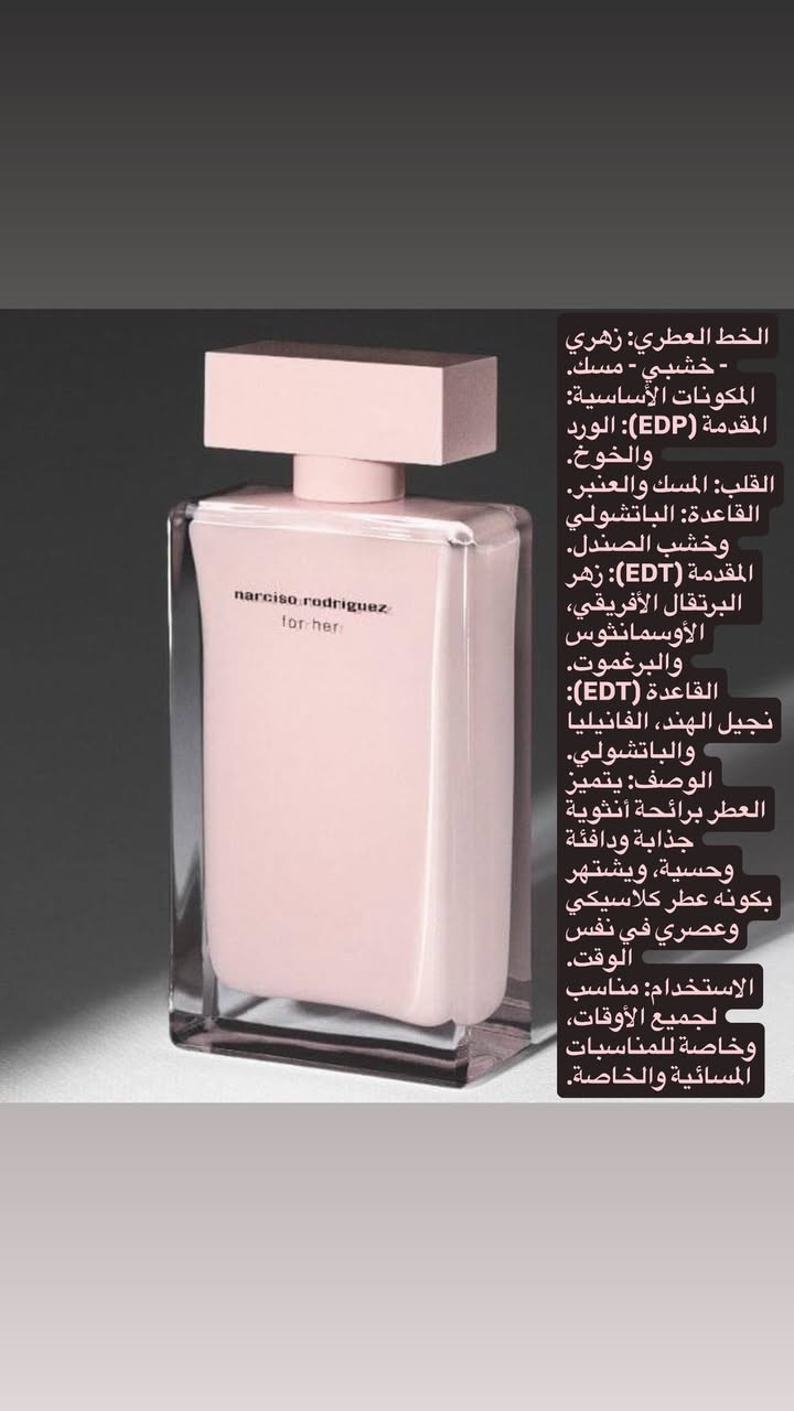 ب10 واثنين ب15


**إذا كنت صاحب هذا الإعلان وتريد حذفه لأي سبب، رجاءا أرسل رسالة إلى الدعم الفني**