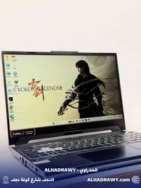لابتوب قيمنك ASUS TUF F15 • لابتوب مستعمل • ASUS TUF GAMING F15 • لابت...