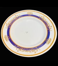 مجمع ابو أكرم • طويريج العسكري • بضاعة جديدة