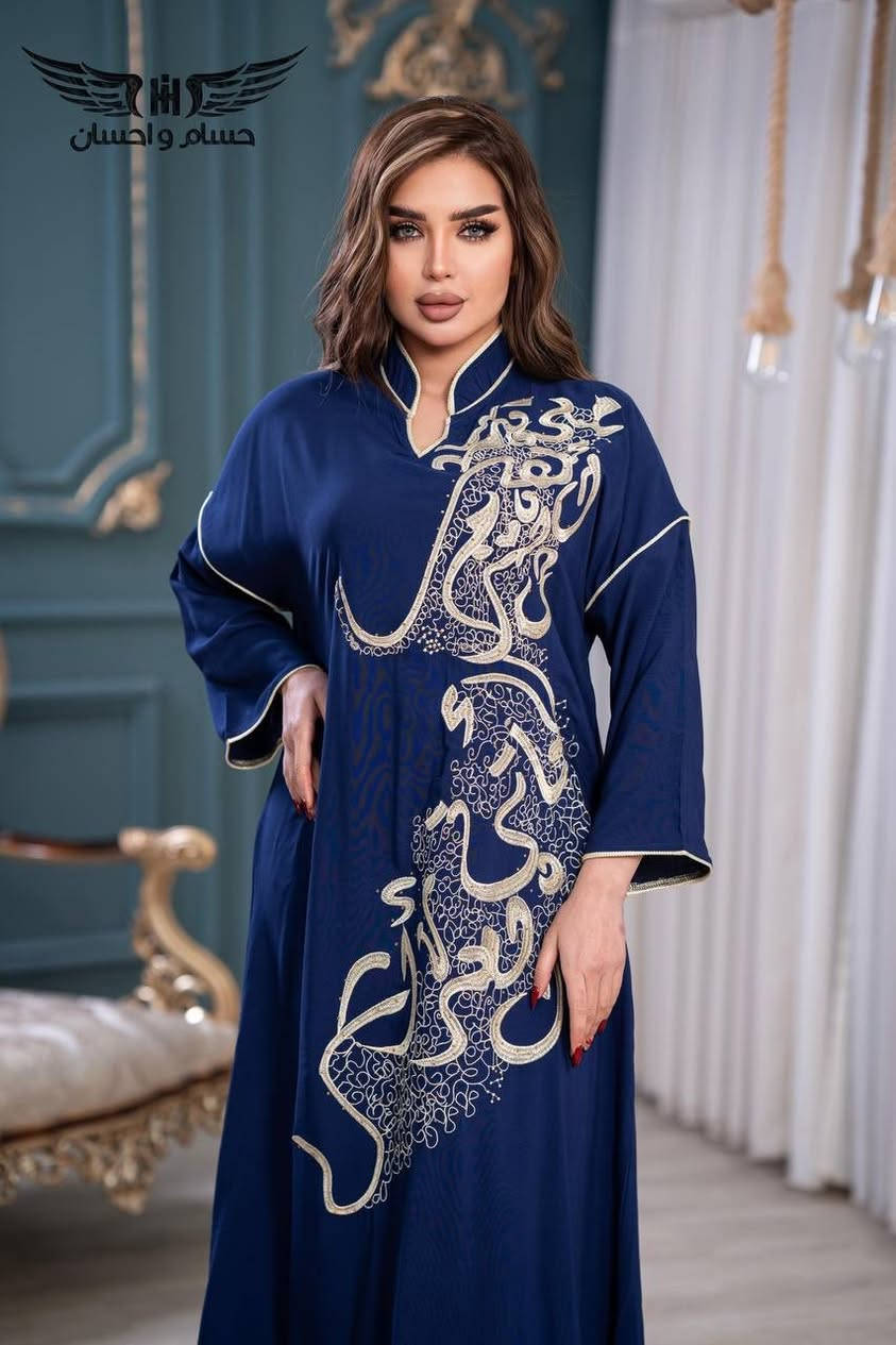 وصلت كلابيات العيد 😍❤️
جمله فقط↘️↘️
https://t.me/ayatstoremm


**إذا كنت صاحب هذا الإعلان وتريد حذفه لأي سبب، رجاءا أرسل رسالة إلى الدعم الفني**