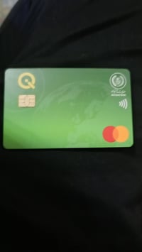 الكيت ماستر كات صاحب الماستر سمه محمد عبد الله الكيته باب المعضم هاذه ...