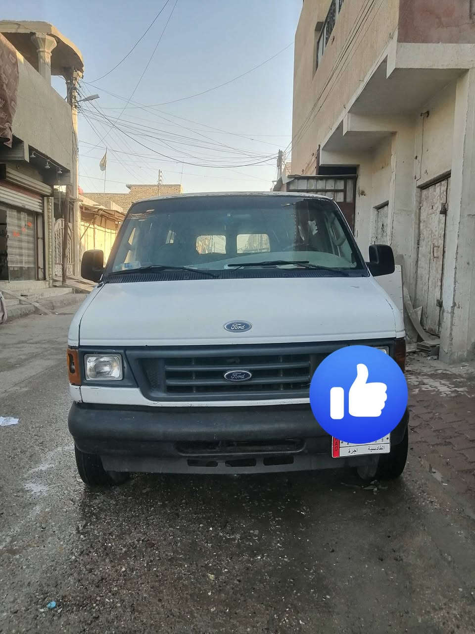 السلام عليكم
فورد E250 موديل ٩٨ مكينه ٥٤٠٠  مكينه كير بلاد ١٤ راكب  السعر ٤٥ وبيها مجال

***********
