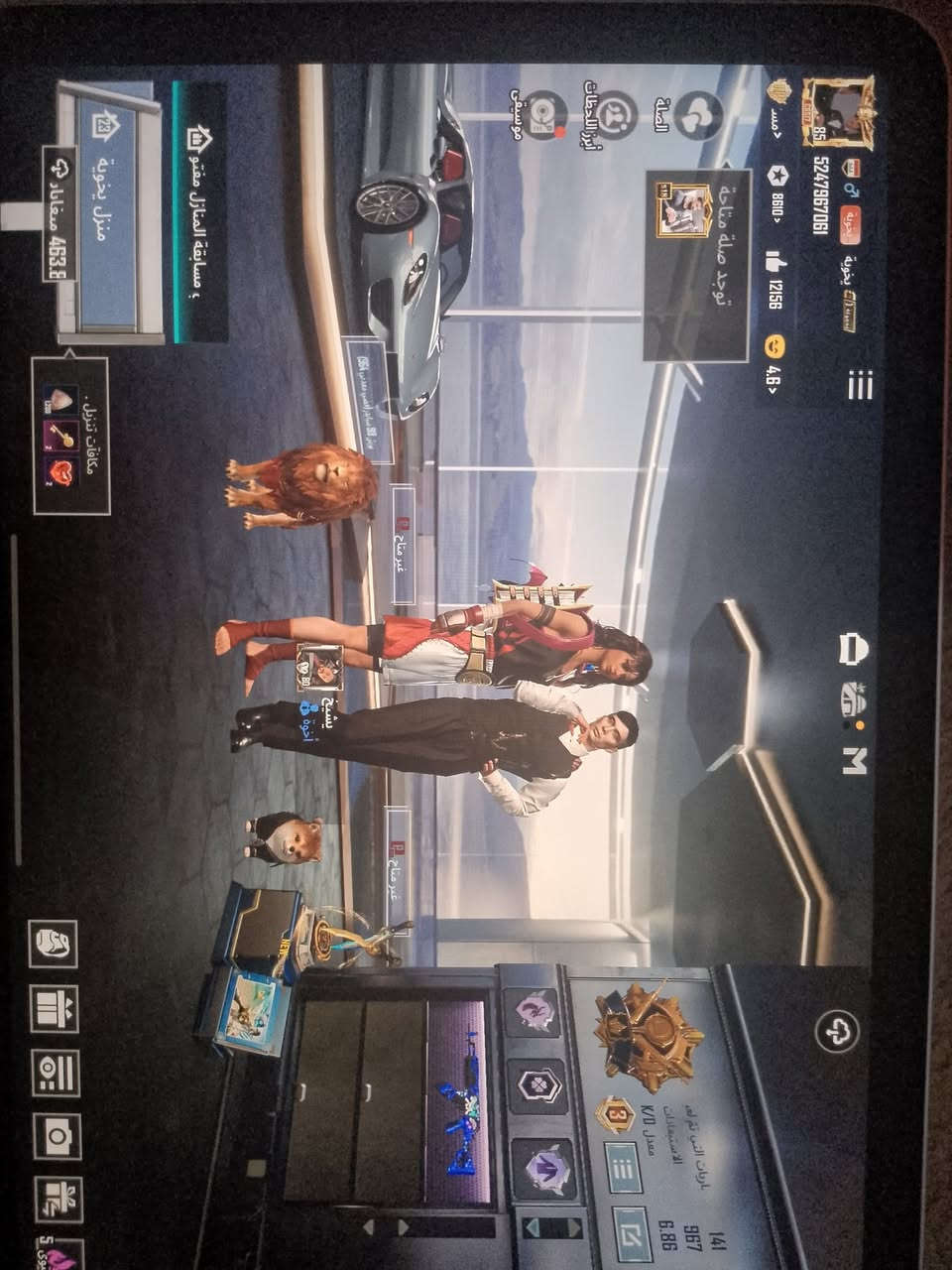 سلام عليكم ايباد 11 معالج A16 ويا حساب ببجي قفل 600 مو شراي لا تراسل مكاني بغداد شعب موجود خاص واتساب ***********
