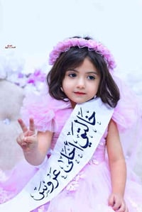 مصورة جوري • النجف • جلسات خارجية