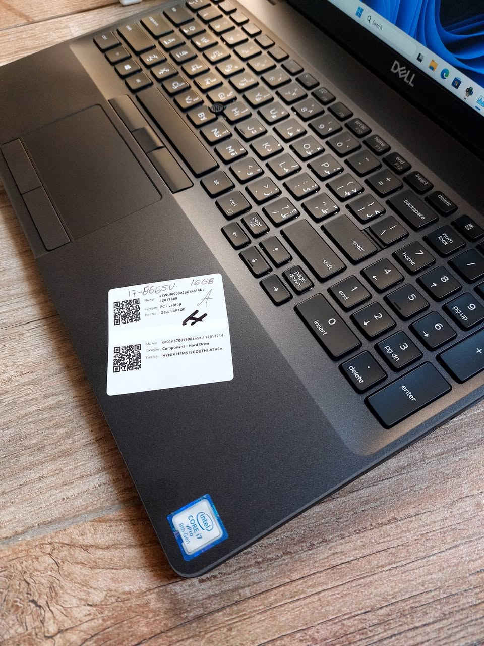 تدور ع لابتوب للدراسةوالبرامج المكتبية والحسابية حجم شاشة كبير الك هاي .
 وبسعر ثابت 330الف دينار وتوصيل مجاني

Dell Latitude 5500 Ci7
Core i7-8665U
8GB  DDR4 RAM
256GB SSD2.5 HARD
15.6 screen 1920x1080 FHD 
Back-light Ar-En 

يمكن للزبون فحص اللابتوب وتشغيله والتأكد من المواصفات قبل استلام اللابتوب.

عنوان المكتب بغداد شارع الصناعة مجمع الرياش مكتب اليسر للتواصل والحجز ***********
