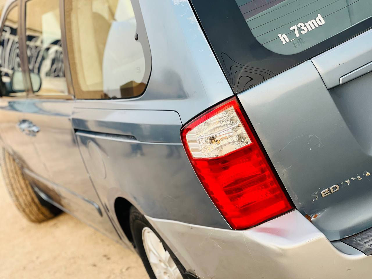 اعاده نشر ‼️
للبيع او المراوس سيارة كيا كرنفال(سيدونا) كاز موديل 2006 بسمي مشروع وطني لل2030مكينه وكير خير من الله 
تبريد ثلج دوشمه جديده حداديه جديده 100‎%‎ 
السعر125وبيهه مجال بسيط  ***********
اتصل وتدلل
