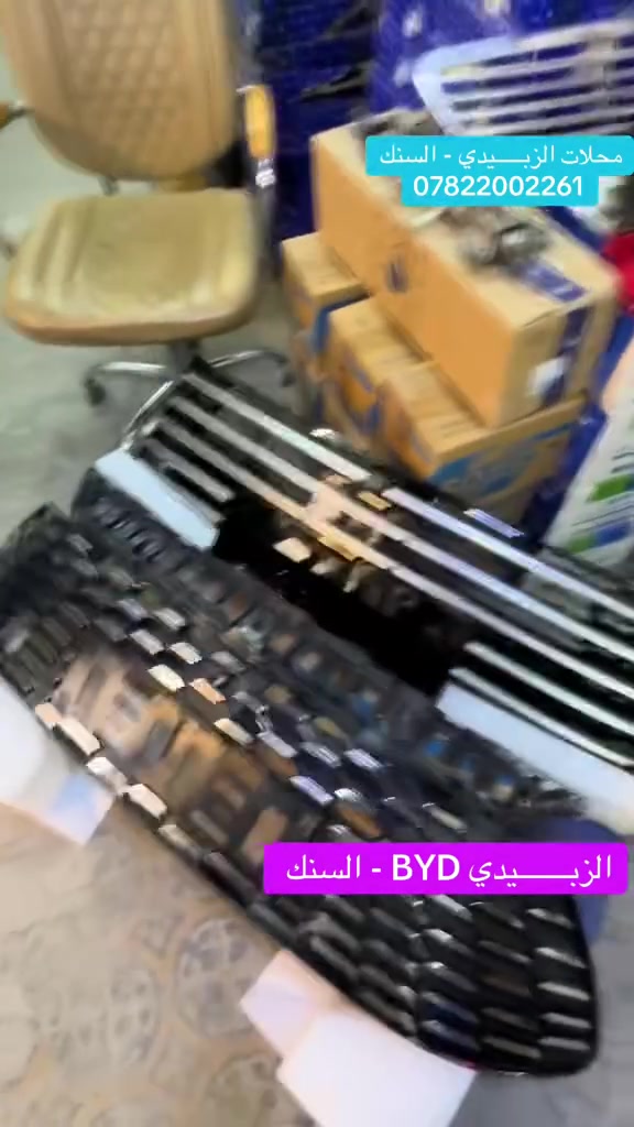 السلام عليكم ورحمه الله


**إذا كنت صاحب هذا الإعلان وتريد حذفه لأي سبب، رجاءا أرسل رسالة إلى الدعم الفني**