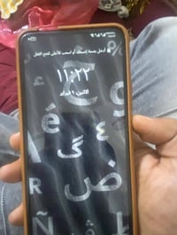 واي 9 برايم • ١٢٨ • شاشة فيها فطر