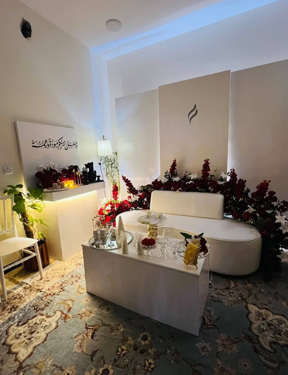 تريد تخطب او تتزوج 🫶💍
لازم تتميز وتعيش اجواء العمر مع لاڤين 🫂

بادراة حيدرالشمري وسجاد الشمري 
كوشات مناسبات (خطوبة حنة عرس) 
ايجار بأنسب الاسعار مع الشد والتوصيل لكافة مناطق بغداد  الاستفسار خاص رقم 
‏‪***********‬ واتساب 
‏‪***********‬‏
