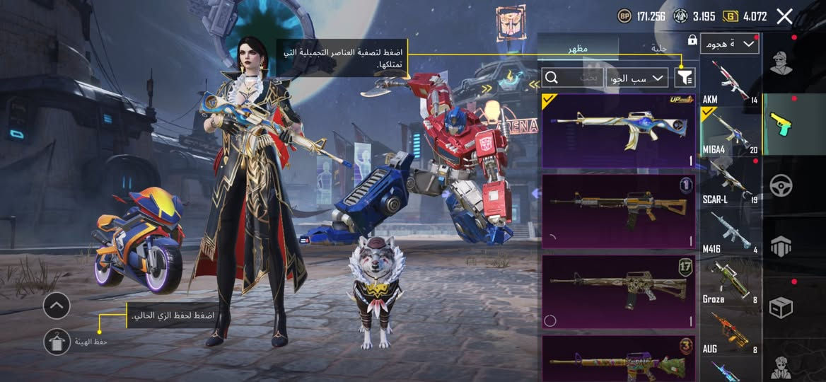 الحساب للبيع سعر  950 وبي مجال بسيط بيع وجه لوجه 
امفور ثلجيه كل مسج سيارات حارجر والجارنجر الحساب مصروف عليه صرف كارثي لحد يكسر بسعر رجائا عنواني بغداد السيديه


**إذا كنت صاحب هذا الإعلان وتريد حذفه لأي سبب، رجاءا أرسل رسالة إلى الدعم الفني**