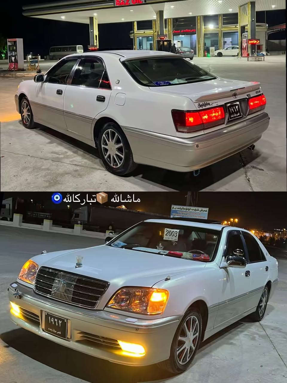 گؤري نه وه فرؤشتن مه ليكه موس 2003 بي بؤياخ ده عاميشي بؤياخ نيه په رده يه ناوزه رده  گه رمو سارد مه زبوت ديفؤري بچوك عه شياي ناوسندوقي كامل تياماوه  سعري ٥٥  گؤرينه وه ش ده كه م له سه ر دل گرتن
***********
