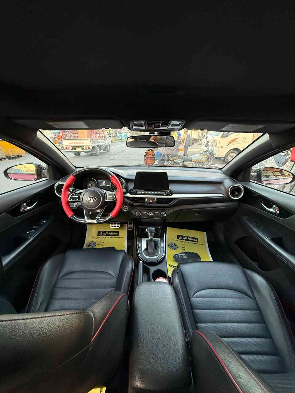 فورتي جي تي لاين للبيع محرك 1600 تيربوو
موديل 2021 رقم اربيل 
فول مواصفات 
وارد امريكي حادثها جاملغ وبنيد بدون شواصي ولغود ايرباك ستيرن طاك ومرجع سستم
المواصفات:-
شاشة 
كامرة دوارة
سترين حرف D رياضي
تحكمات ستيرن شفتات ستيرن
رادار
قطعتين تبريد 
كشنات جلد تبريد وتدفئة

سيارة مسويلها قبل شهر ادامة وشديت تخم تاير جديد فحص وهزة جديدة تحويل مباشر
السعر 152وبيها مجال بسيط
للاستفسار ***********//***********
السيارة كلش نظيفه وما بيها اي نقص
